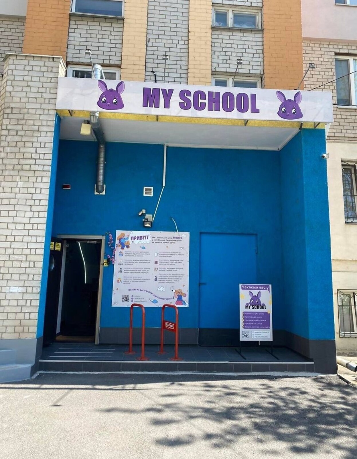 Продаж комерційного приміщення на вул. Академіка Ющенка 16, площа 94.4 кв.м фото 1 Продаж комерційного приміщення на вул. Академіка Ющенка 16, площа 94.4 кв.м фото 1
