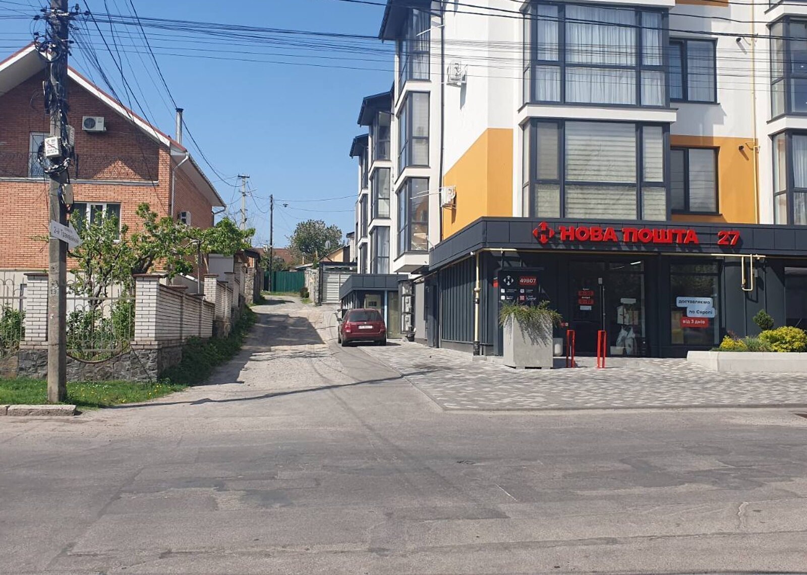 Продаж комерційного приміщення на вул. Трамвайна, площа 40 кв.м фото 1 Продаж комерційного приміщення на вул. Трамвайна, площа 40 кв.м фото 1