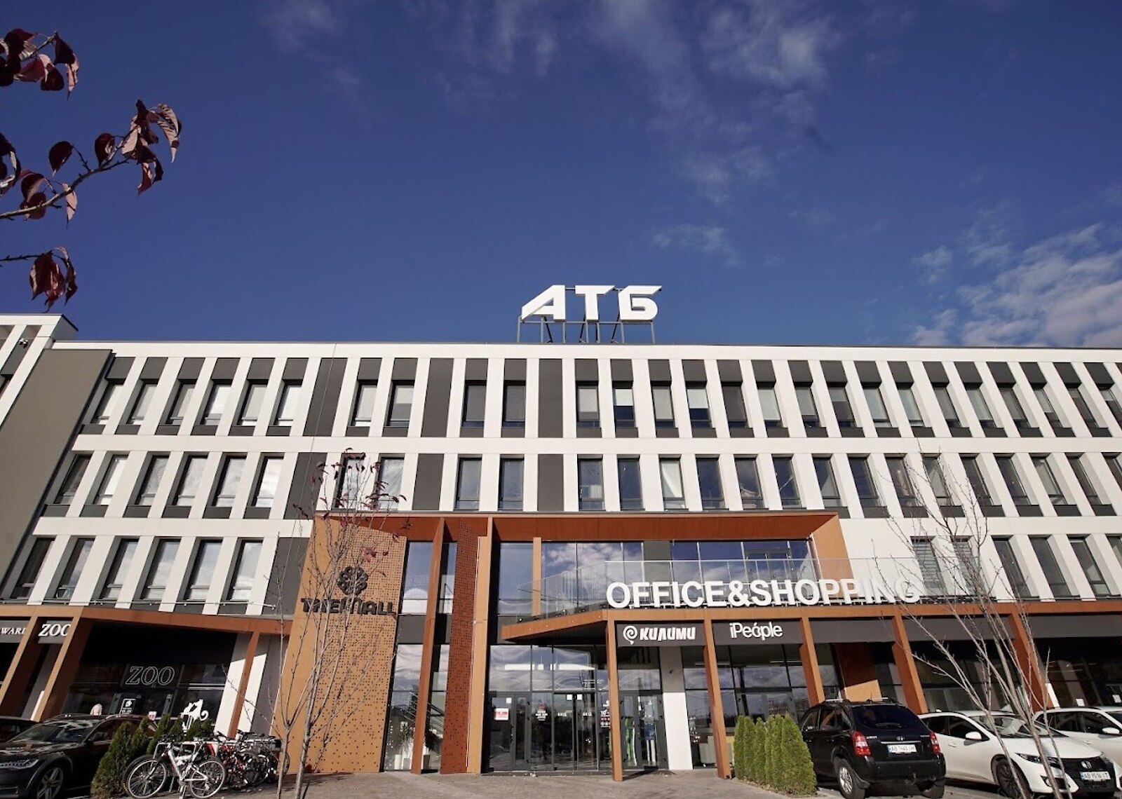 Продаж комерційного приміщення на вул. Мечнікова, площа 69.7 кв.м фото 1 Продаж комерційного приміщення на вул. Мечнікова, площа 69.7 кв.м фото 1