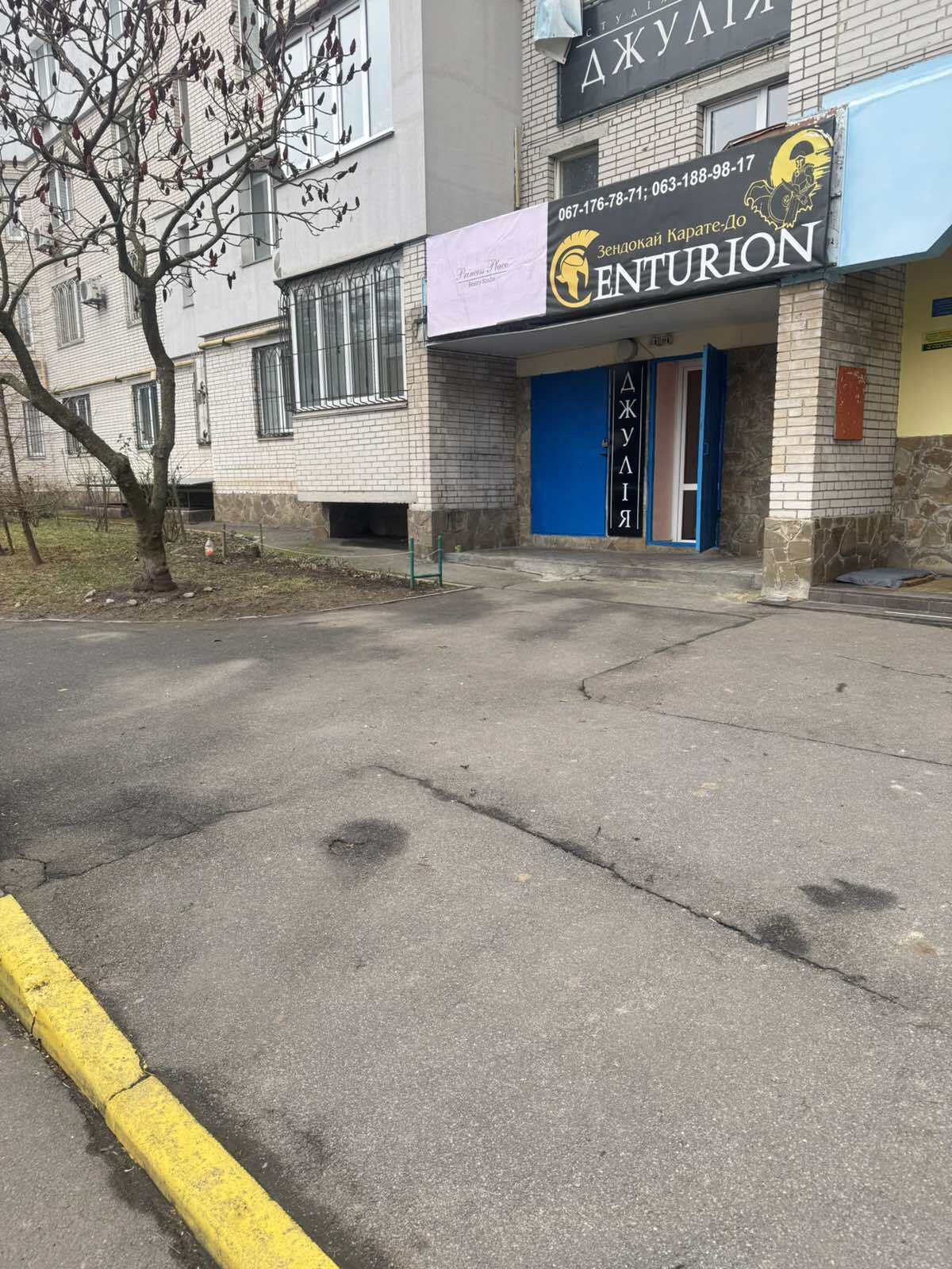 Продаж комерційного приміщення, цоколь з вікнами фото 1 Продаж комерційного приміщення, цоколь з вікнами фото 1