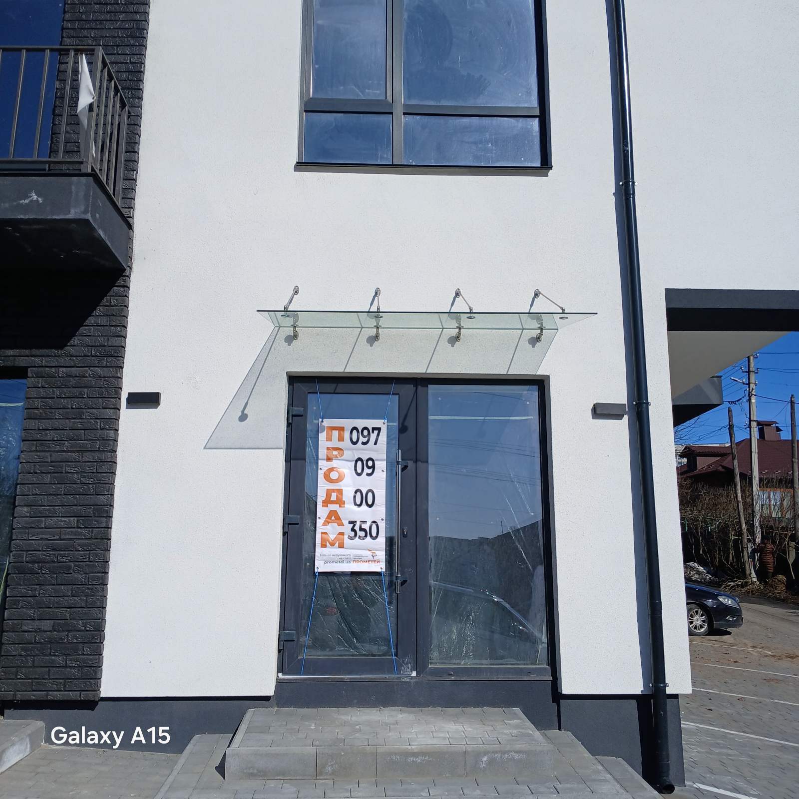 ������ ������������ ��������� � ��������� � ����� ���� ³����� � ������� �������� ������ �� ��������� ������ ���� 1