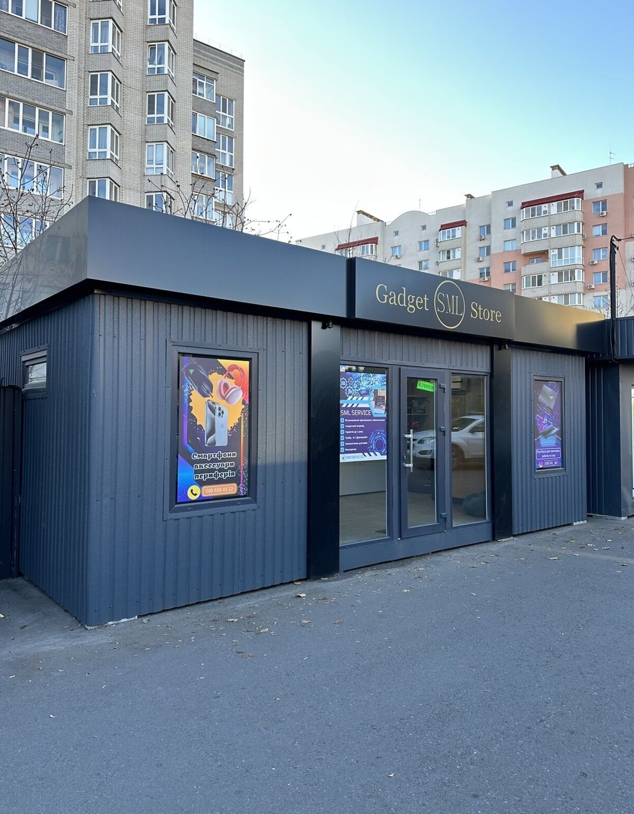 Продаж комерційного приміщення на вул. Пирогова 71А, площа 30 кв.м фото 1 Продаж комерційного приміщення на вул. Пирогова 71А, площа 30 кв.м фото 1