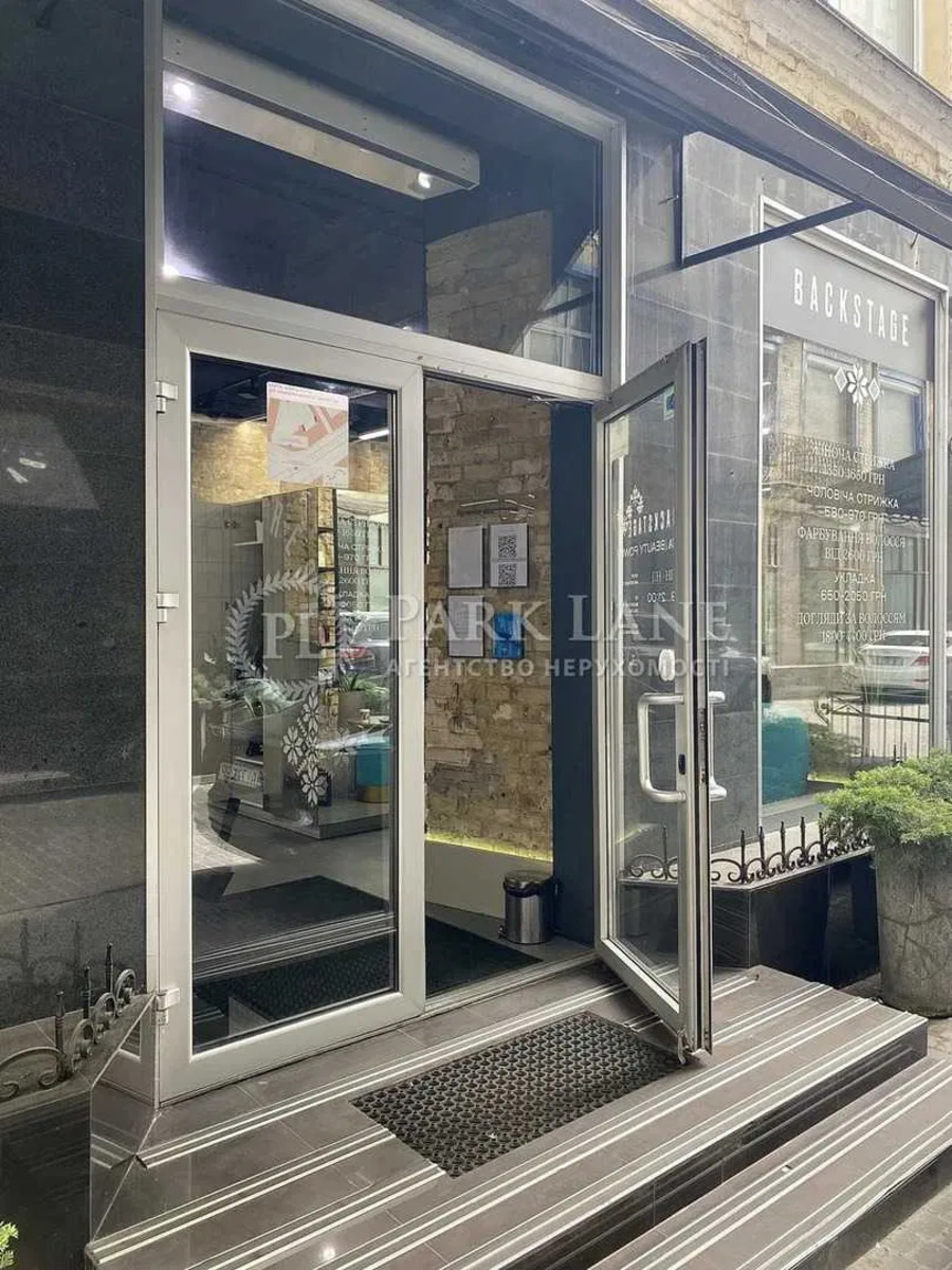 ��������� ��'��� ���, �������������, ������ ������������, 18, �. ������ ������ ���� 1