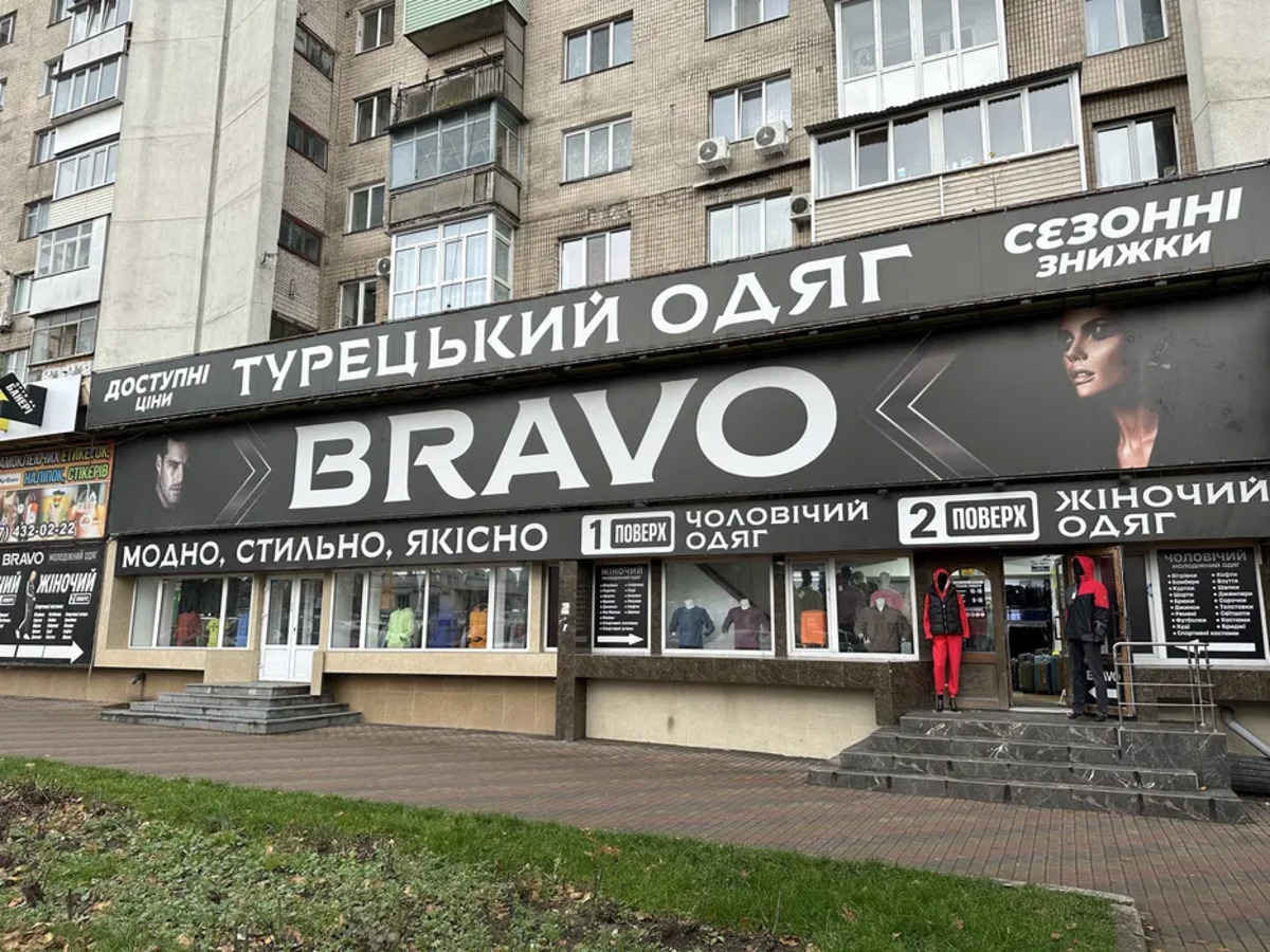 ������ | ���������� ��������� | �������� ������������� ���� 1