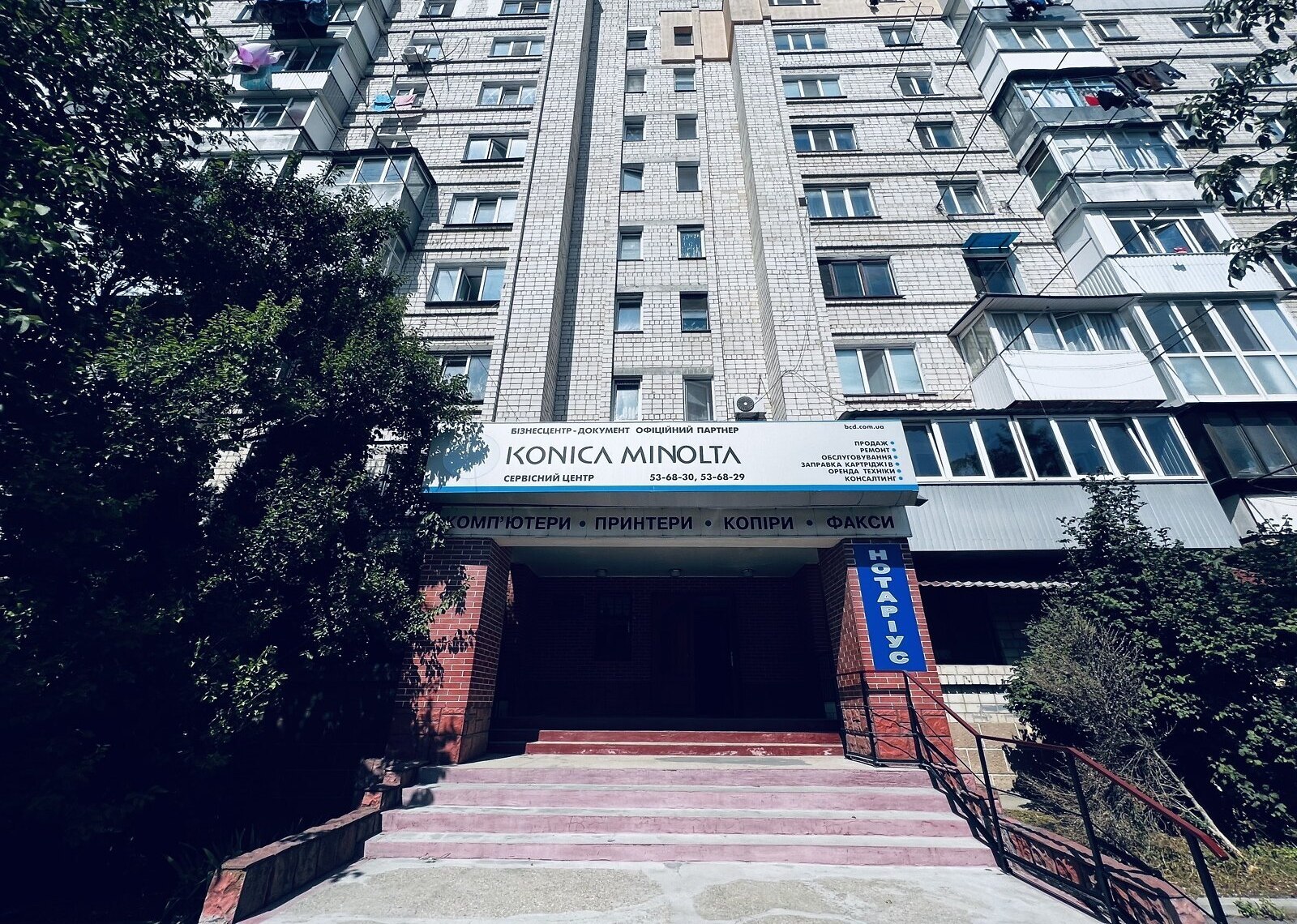Продаж комерційного приміщення на вул. Пирогова, площа 1375 кв.м фото 1 Продаж комерційного приміщення на вул. Пирогова, площа 1375 кв.м фото 1