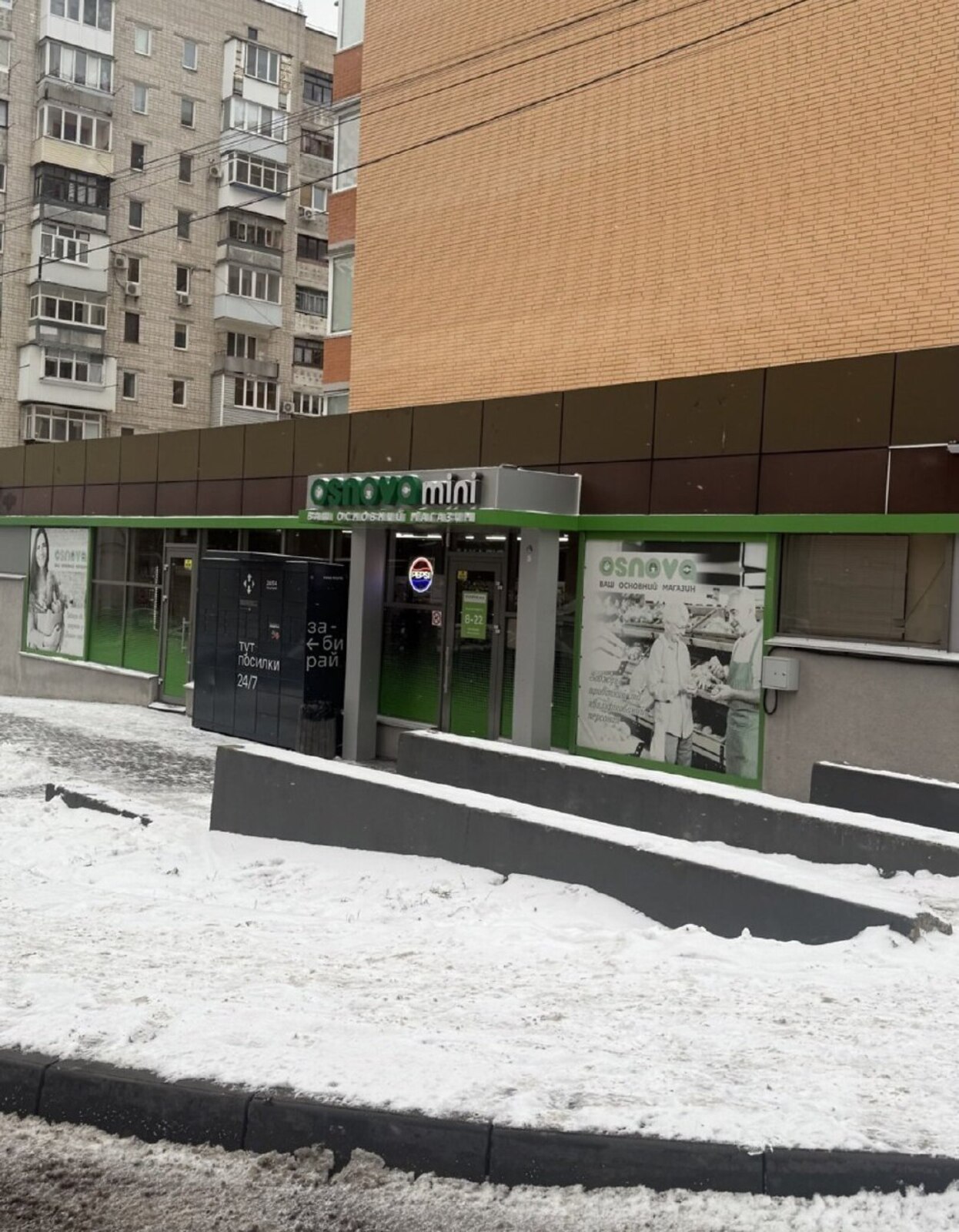 ������ ������������ ��������� �� ���. �������� �����������, ����� 126.4 ��.� ���� 1