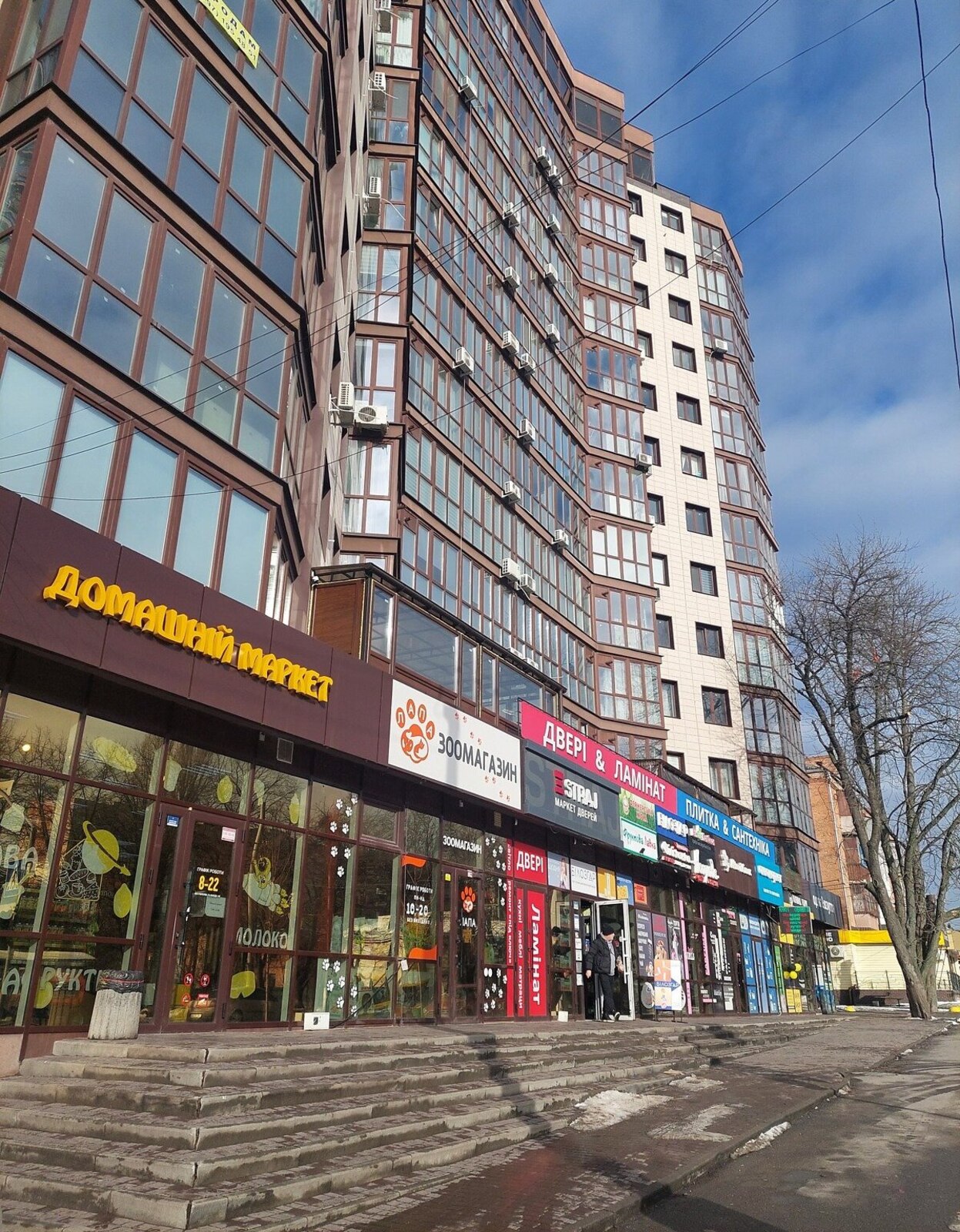 Продаж офісного приміщення 417 кв.м. на 14 поверсі на вул. Пирогова, чотирнадцятиповерхова будівля фото 1 Продаж офісного приміщення 417 кв.м. на 14 поверсі на вул. Пирогова, чотирнадцятиповерхова будівля фото 1