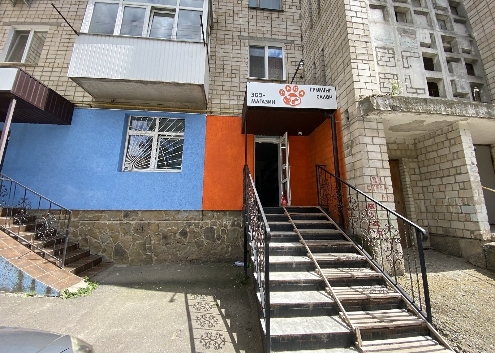 Продаж комерційного приміщення фото 1 Продаж комерційного приміщення фото 1