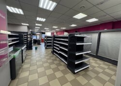 ������ ������������ ��������� �� ���. ������������, ����� 250 ��.� ���� 11