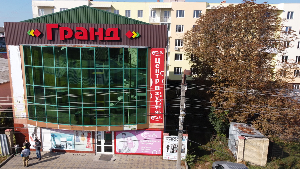 Продаж готового бізнесу фото 1 Продаж готового бізнесу фото 1