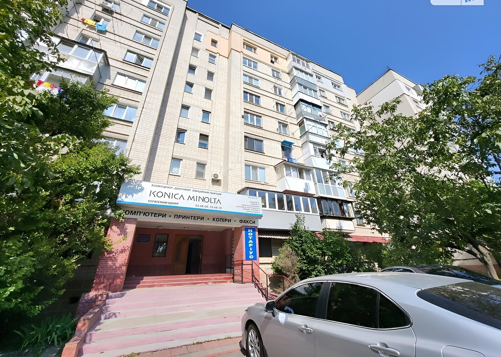Продаж комерційного приміщення на вул. Пирогова 144, площа 710 кв.м фото 1 Продаж комерційного приміщення на вул. Пирогова 144, площа 710 кв.м фото 1