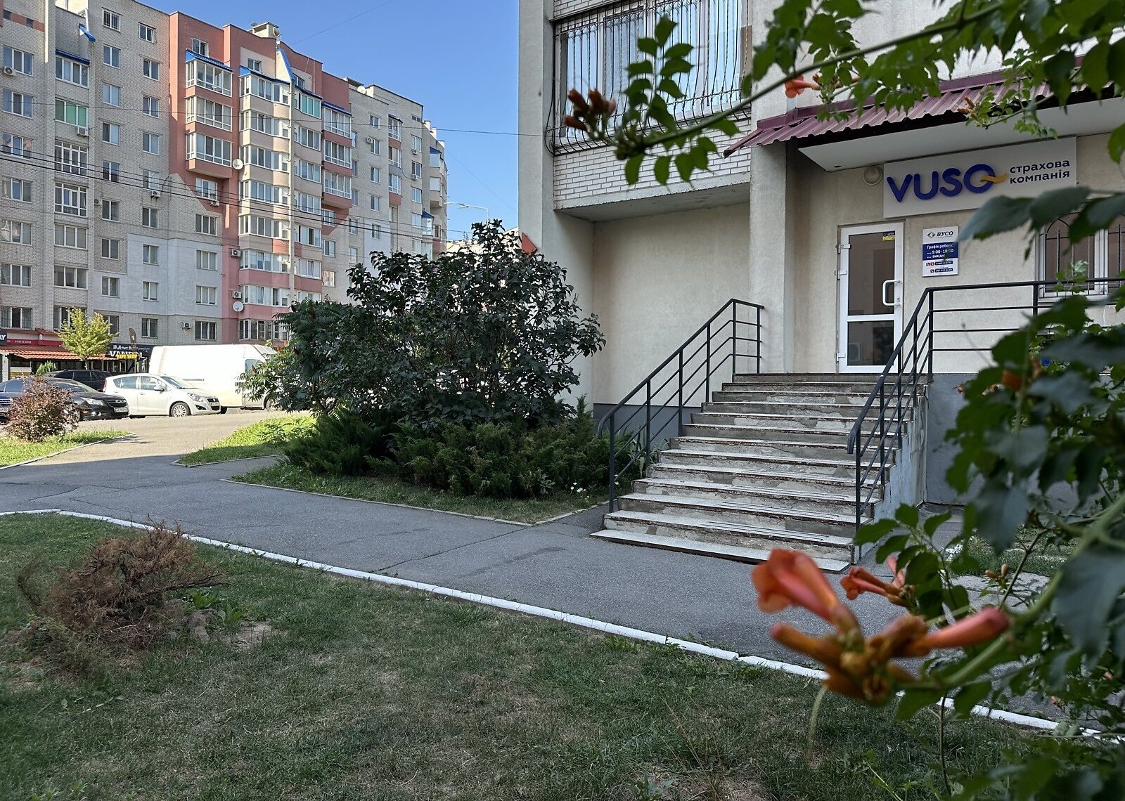 Продаж комерційного приміщення на вул. Зодчих 7, площа 40.4 кв.м фото 1 Продаж комерційного приміщення на вул. Зодчих 7, площа 40.4 кв.м фото 1