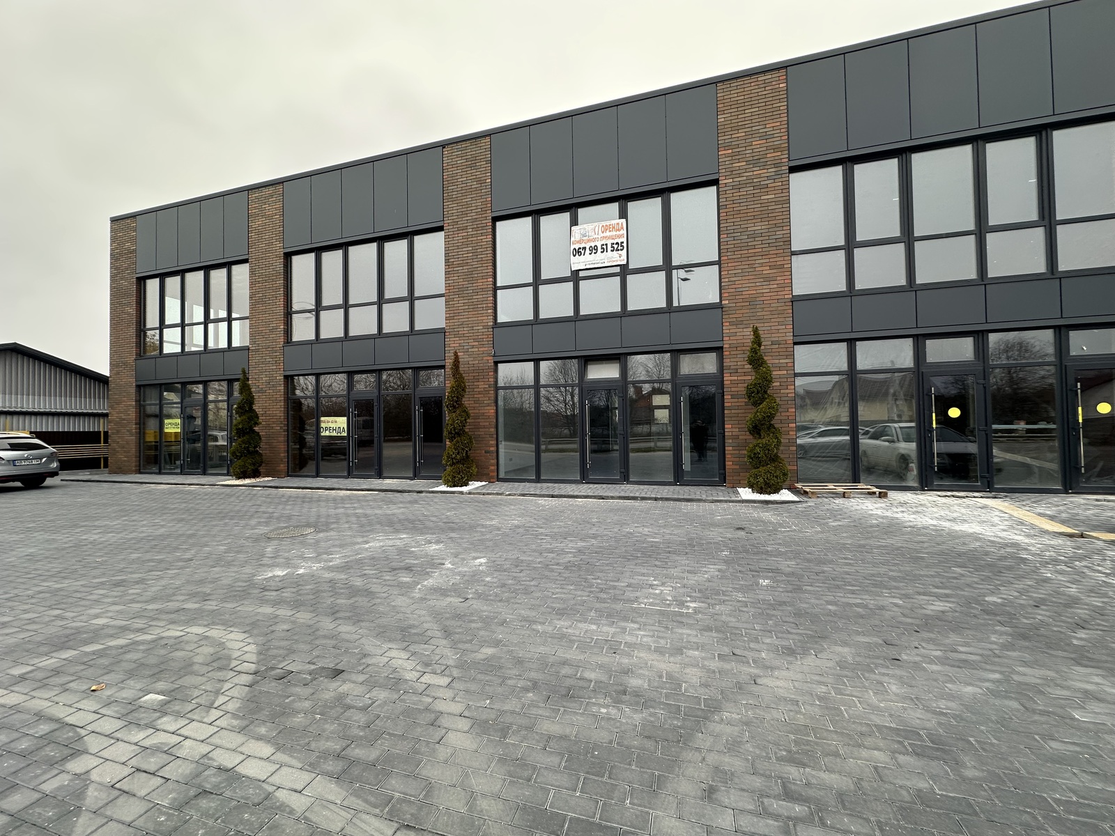 ������ ������������ ��������� �� ������������ ���� 1