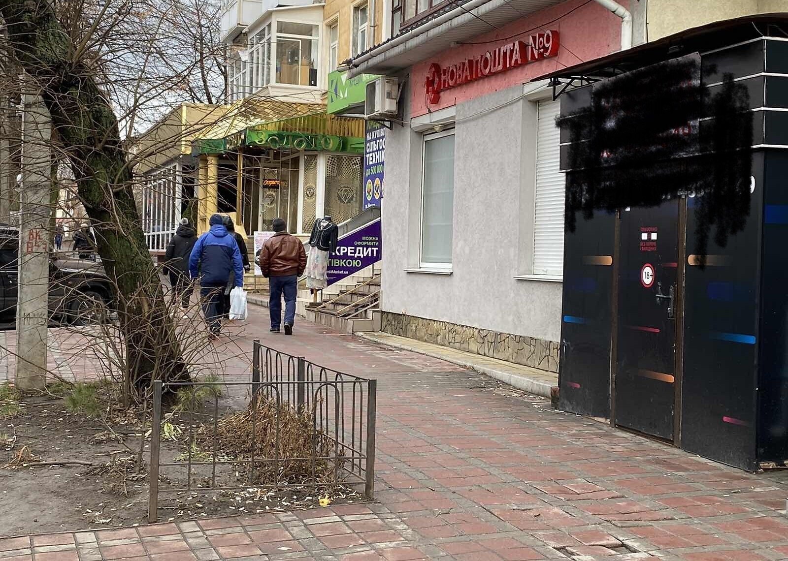 Продаж комерційного приміщення на просп. Коцюбинського 32, площа 95 кв.м фото 1 Продаж комерційного приміщення на просп. Коцюбинського 32, площа 95 кв.м фото 1