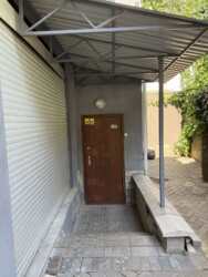  ֲ ̲  ³, .  ( Sky Park)  3