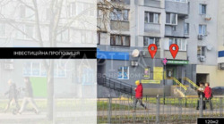 ��������� ��'��� ���, �������������, ������ ���� 1