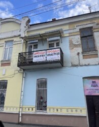 ������ ������������ ��������� �� ���. �������, ����� 85 ��.� ���� 1