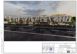 ������ ����������� �������� �� �������� ����������� ����� ���� ���� 4