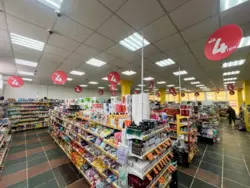 ������ ������������ ��������� � �. �������� ���� 11