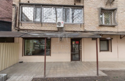  ' , ,  ., 45, .     2