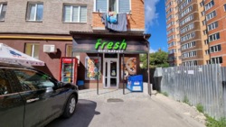      Fresh  1