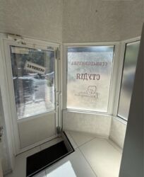 ������ ������������ ��������� �����, ���. �����������, 50 ��.� ���� 9