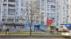 ��������� ��'��� ���, �������������, ������ ���� 2