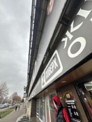 ������ | ���������� ��������� | �������� ������������� ���� 7