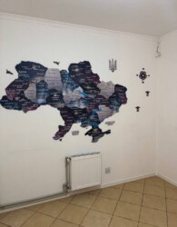 ������ �������� ��������� 62 ��.�. �� 0 ������ �� ���. ������ 3, ��������������� ������ ���� 8