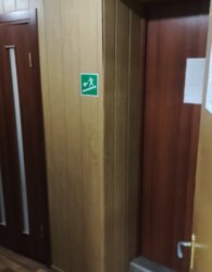 Продаж комерційного приміщення на пров. Академіка Янгеля, площа 440 кв.м фото 11 Продаж комерційного приміщення на пров. Академіка Янгеля, площа 440 кв.м фото 11