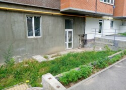 ������ ������������ ��������� �� ���. ��� �����������, ����� 57 ��.� ���� 10