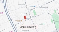 ��������� ��'��� ���, �������������, ������ ���� 5