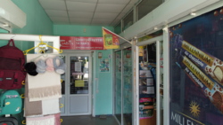 Продаж готового бізнесу фото 28 Продаж готового бізнесу фото 28