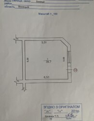 ������ ������������ ��������� �� ���. ����� ������������� 39, ����� 38.7 ��.� ���� 2