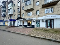 ������ ������������ ��������� �� ��. ����������! ���� 2