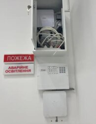 Продаж офісного приміщення 110 кв.м. на 1 поверсі на вул. Трамвайна 3, дев’ятиповерхова будівля фото 14 Продаж офісного приміщення 110 кв.м. на 1 поверсі на вул. Трамвайна 3, дев’ятиповерхова будівля фото 14