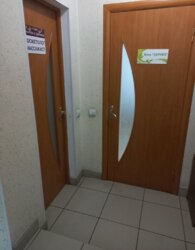 ������ �������� ��������� 92 ��.�. �� 0 ������ �� ���. ������������ 59, ������������� ������ ���� 3