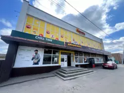 ������ ������������ ��������� � �. �������� ���� 13