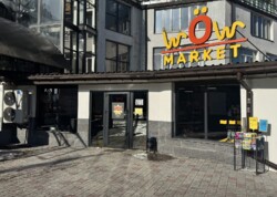 ������ ������������ ��������� �� ���. ���������, ����� 168.8 ��.� ���� 1