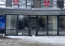 ������ ������������ ��������� �� ���. ������������ 30, ����� 79 ��.� ���� 1