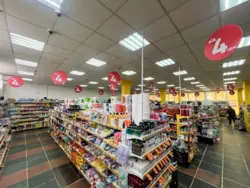 ������ ������������ ��������� � �. �������� ���� 4