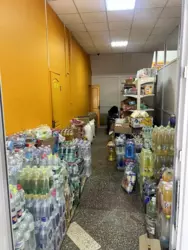 ������ ������������ ��������� � �. �������� ���� 9