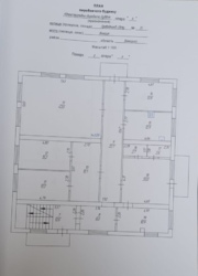  ' ³, ³, , ,   ()  2