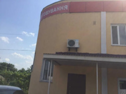 ������ ��� ����� ������ ������� ���� 4