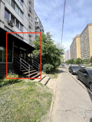 ��������� ��'��� ���, ����������, ��������, 5 ���� 2