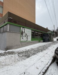 ������ ������������ ��������� �� ���. �������� �����������, ����� 126.4 ��.� ���� 5