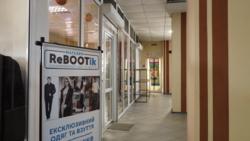 Продаж готового бізнесу фото 8 Продаж готового бізнесу фото 8