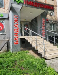 Продаж комерційного приміщення на вул. Київська 47, площа 84 кв.м фото 1 Продаж комерційного приміщення на вул. Київська 47, площа 84 кв.м фото 1
