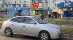 ��������� ��'��� ���, �������������, ������ ���� 7