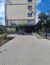 ��������� ��'��� ��������� �����, 13, ���, ������������ ���� 3